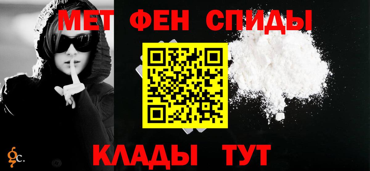 Сосновоборск  Amphetamine  Вход с VPN  Amphetamine Premium 