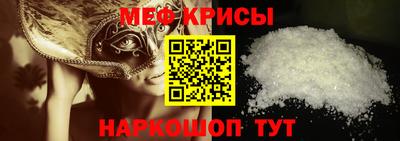ПСИЛОЦИБИНОВЫЕ ГРИБЫ Наро-Фоминск