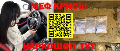 шишки Можга