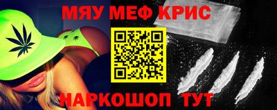 шишки Можга