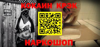 шишки Можга