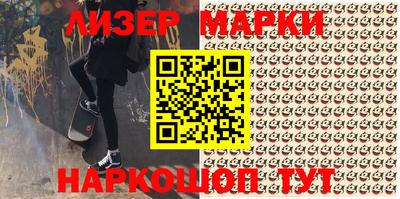 шишки Можга