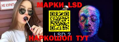 кокс Моздок