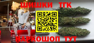 ПСИЛОЦИБИНОВЫЕ ГРИБЫ Наро-Фоминск