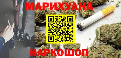 2c-b Можайск
