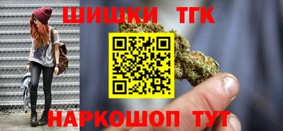 кокс Моздок
