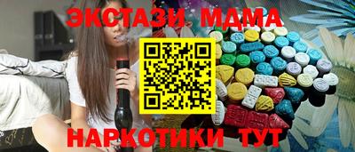 шишки Можга