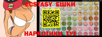 не бодяженный Нарткала