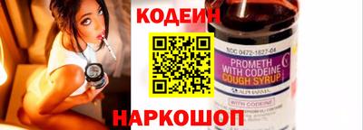 прущие грибы Нальчик
