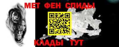 кокс Моздок