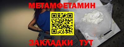 кокс Моздок