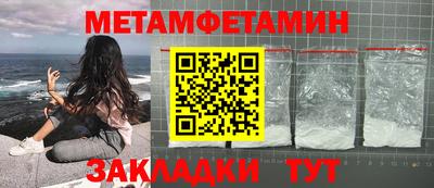 кокс Моздок