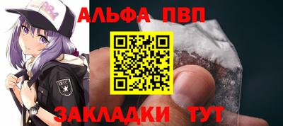 шишки Можга