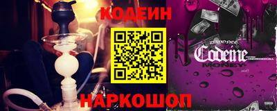 шишки Можга