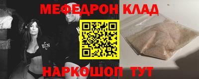 не бодяженный Нарткала