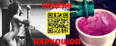 шишки Можга